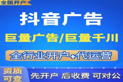 推广竞价实战经验：成功案例分享与启示