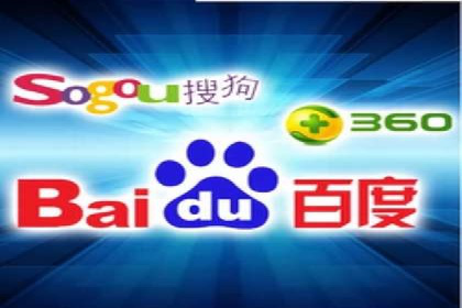 百度竞价广告案例：精准营销效果显著